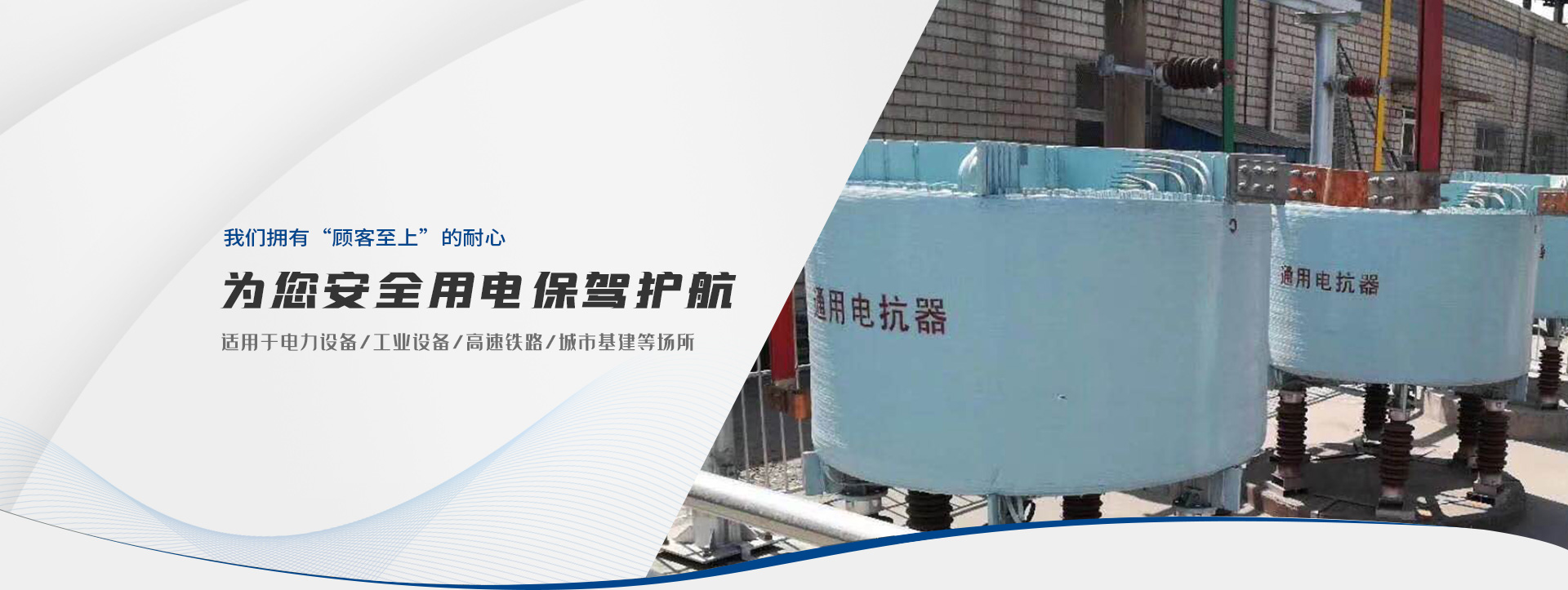 香蕉网站在线观看