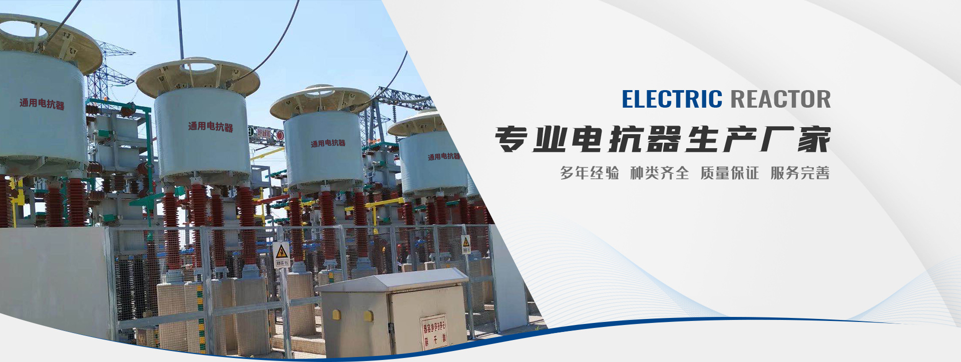 香蕉视频国产免费